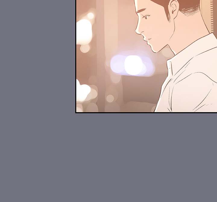 Breakaway : Joys of Travel - Chapter 38 [photo 17] - MangaPorn