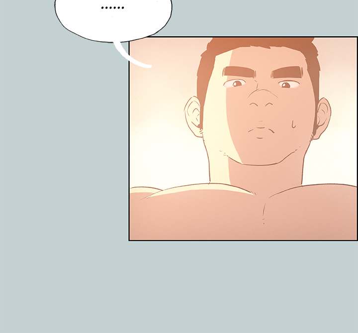 Breakaway : Joys of Travel - Chapter 38 [photo 38] - MangaPorn