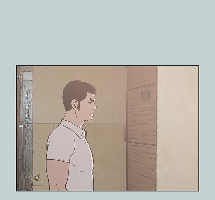 Breakaway : Joys of Travel - Chapter 38 [photo 8] - MangaPorn