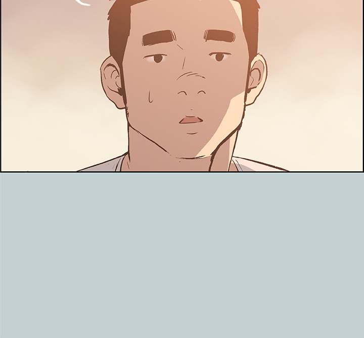 Breakaway : Joys of Travel - Chapter 39 [photo 27] - MangaPorn