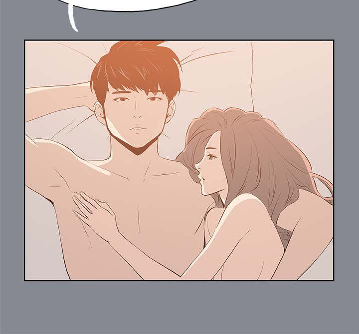 Breakaway : Joys of Travel - Chapter 39 [photo 30] - MangaPorn