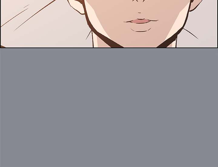 Breakaway : Joys of Travel - Chapter 39 [photo 39] - MangaPorn