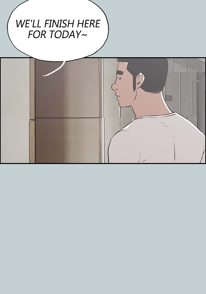 Breakaway : Joys of Travel - Chapter 41 [photo 16] - MangaPorn