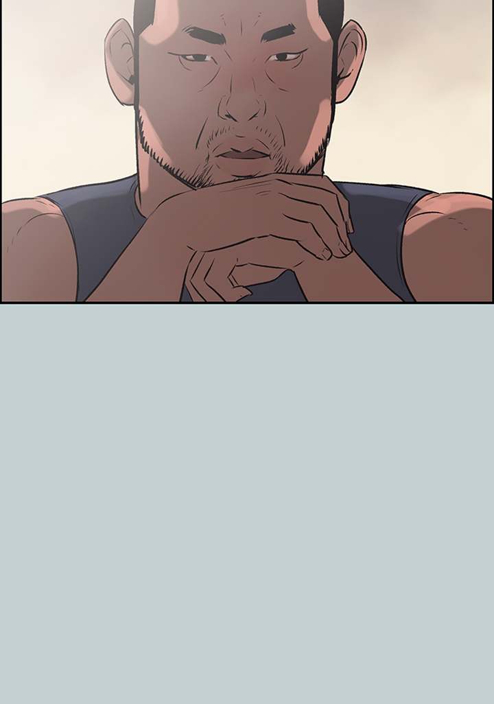 Breakaway : Joys of Travel - Chapter 41 [photo 24] - MangaPorn