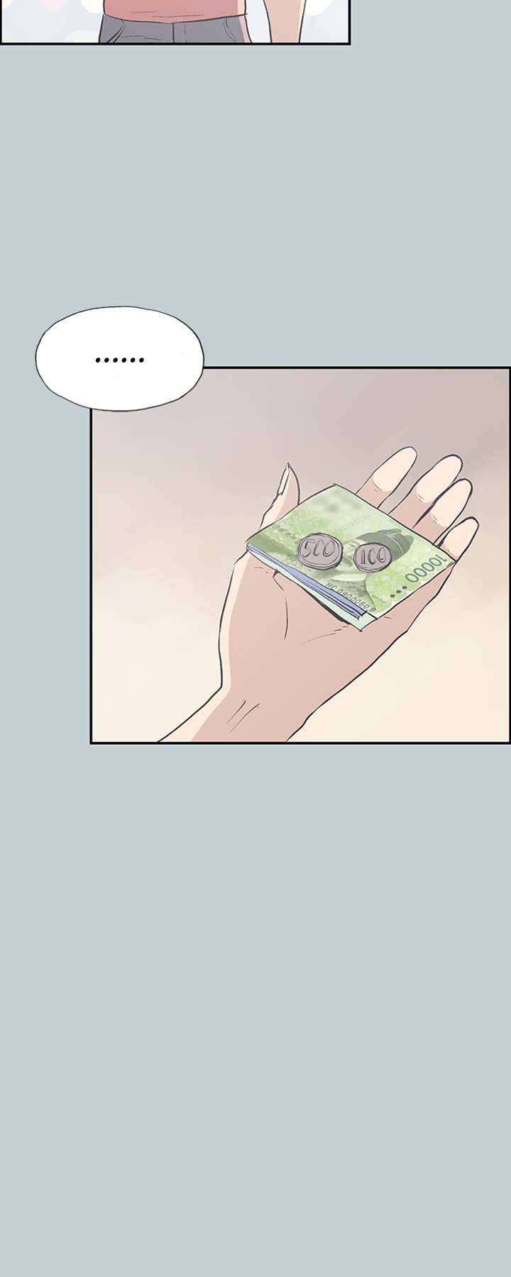 Breakaway : Joys of Travel - Chapter 41 [photo 4] - MangaPorn