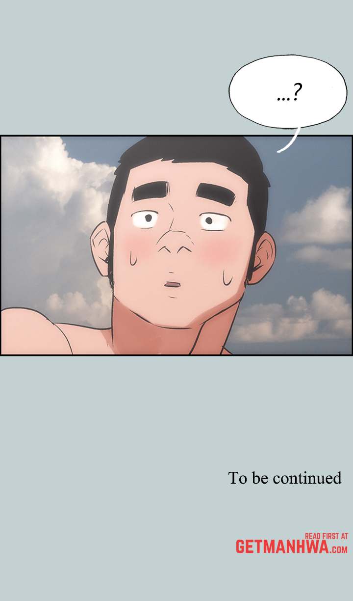 Breakaway : Joys of Travel - Chapter 41 [photo 43] - MangaPorn