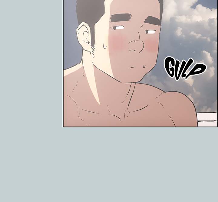 Breakaway : Joys of Travel - Chapter 42 [photo 8] - MangaPorn