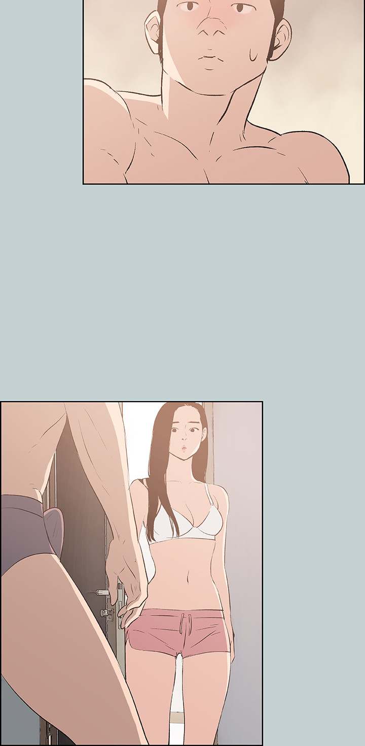 Breakaway : Joys of Travel - Chapter 43 [photo 22] - MangaPorn