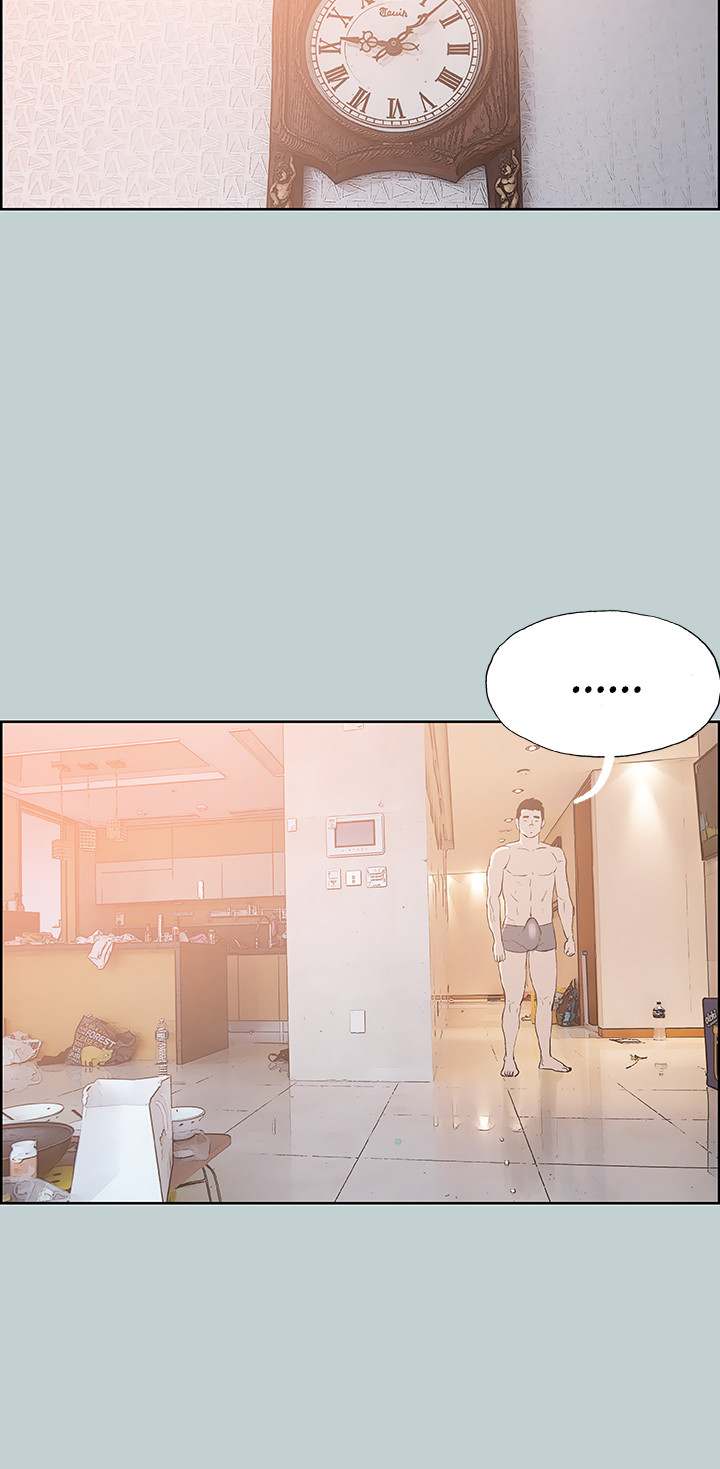 Breakaway : Joys of Travel - Chapter 43 [photo 24] - MangaPorn