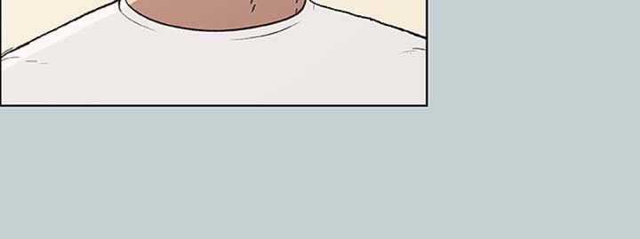 Breakaway : Joys of Travel - Chapter 46 [photo 4] - MangaPorn