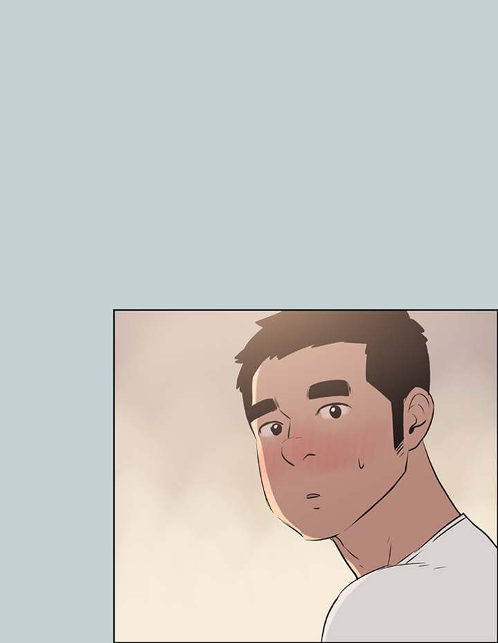 Breakaway : Joys of Travel - Chapter 49 [photo 8] - MangaPorn