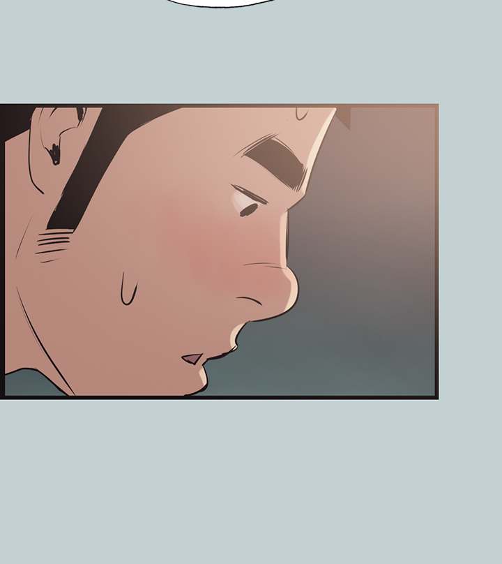 Breakaway : Joys of Travel - Chapter 55 [photo 5] - MangaPorn