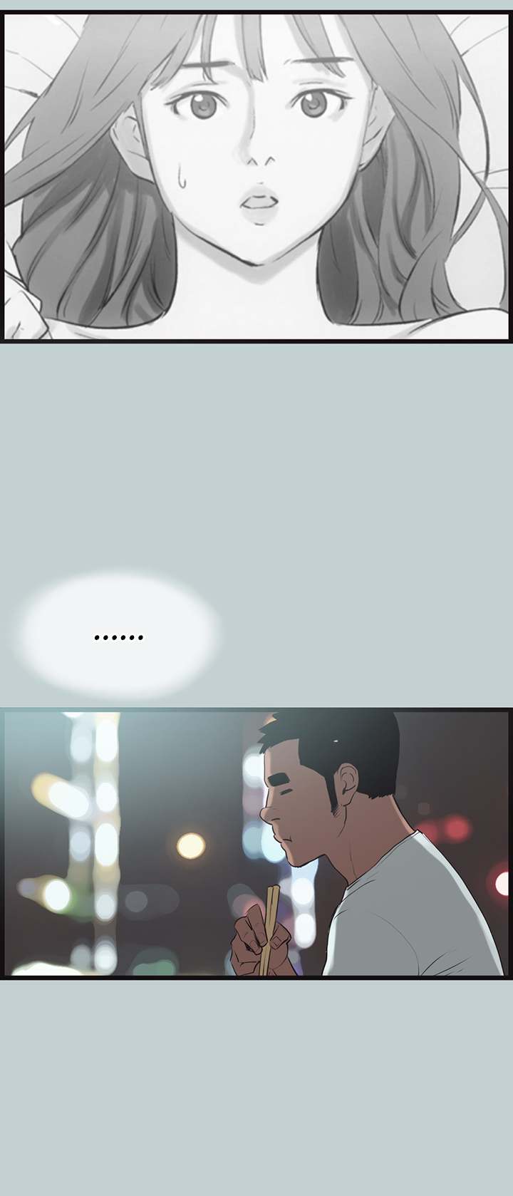 Breakaway : Joys of Travel - Chapter 56 [photo 36] - MangaPorn