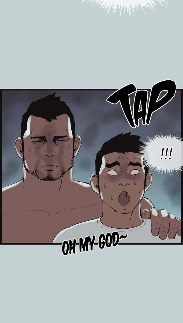 Breakaway : Joys of Travel - Chapter 56 [photo 9] - MangaPorn