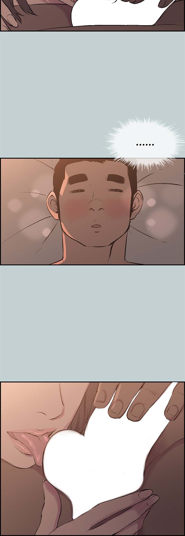 Breakaway : Joys of Travel - Chapter 61 [photo 21] - MangaPorn