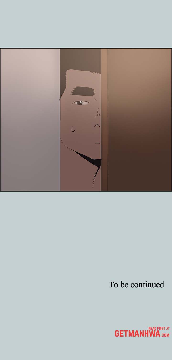 Breakaway : Joys of Travel - Chapter 61 [photo 44] - MangaPorn