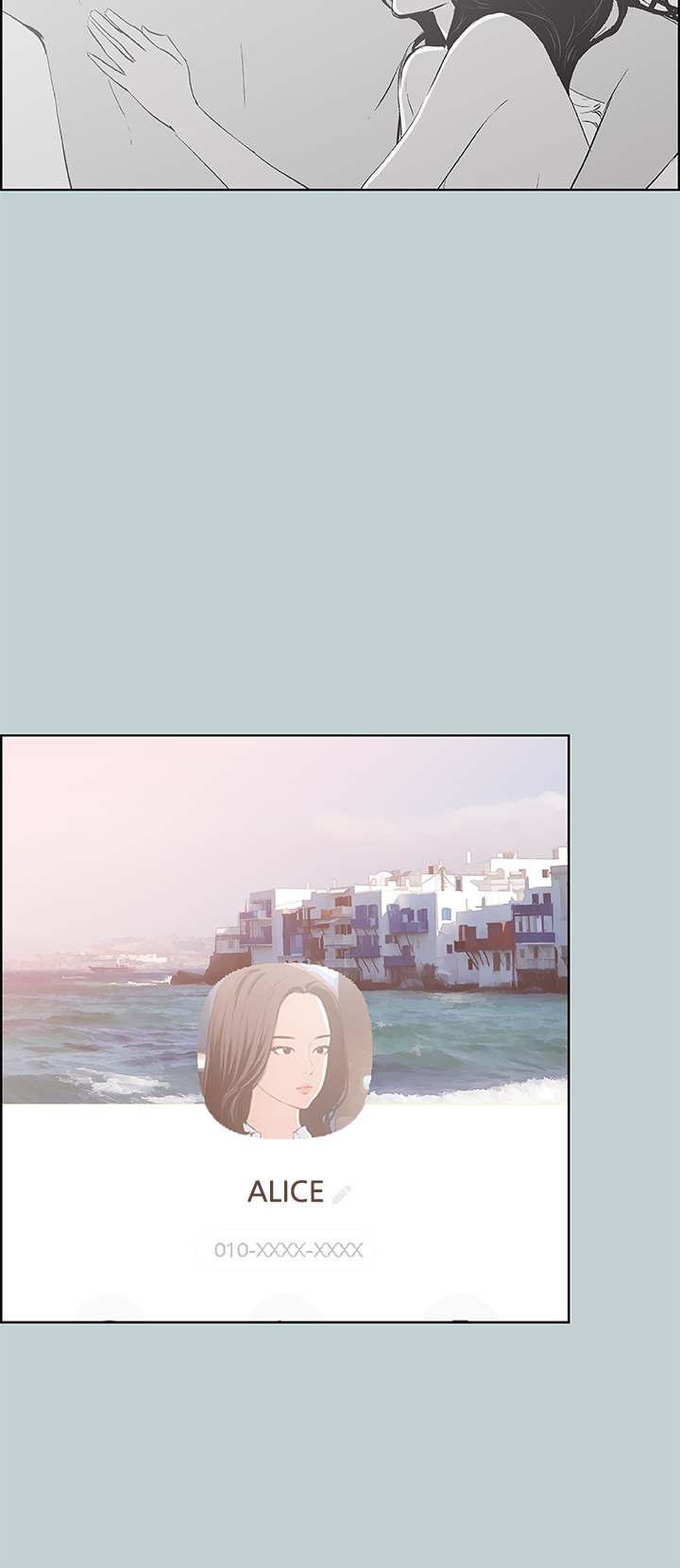 Breakaway : Joys of Travel - Chapter 64 [photo 30] - MangaPorn