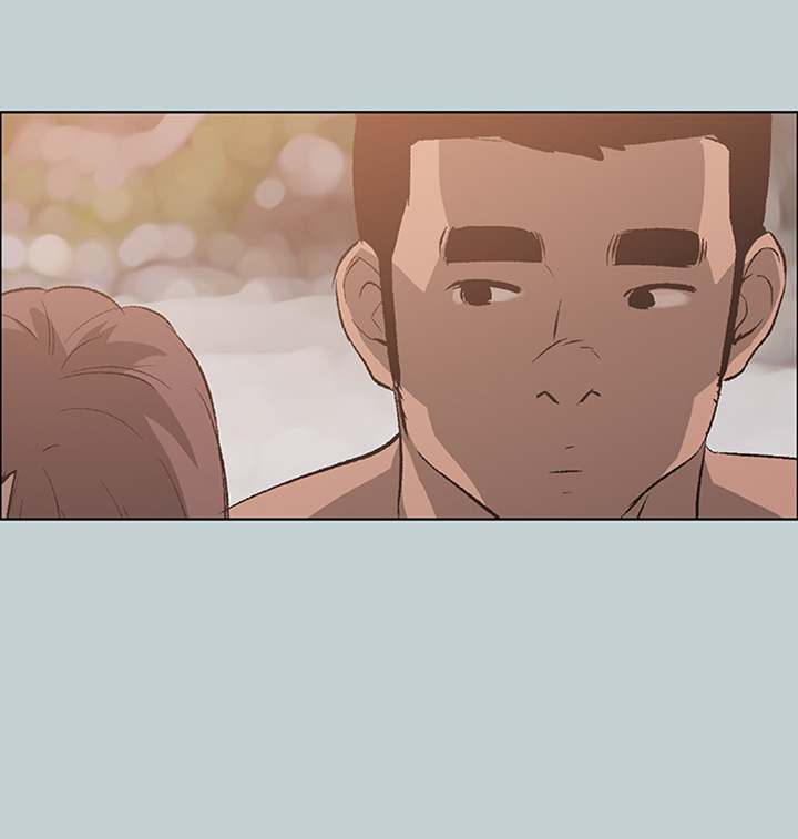 Breakaway : Joys of Travel - Chapter 68 [photo 25] - MangaPorn