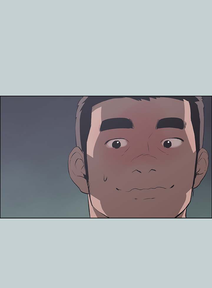 Breakaway : Joys of Travel - Chapter 68 [photo 7] - MangaPorn