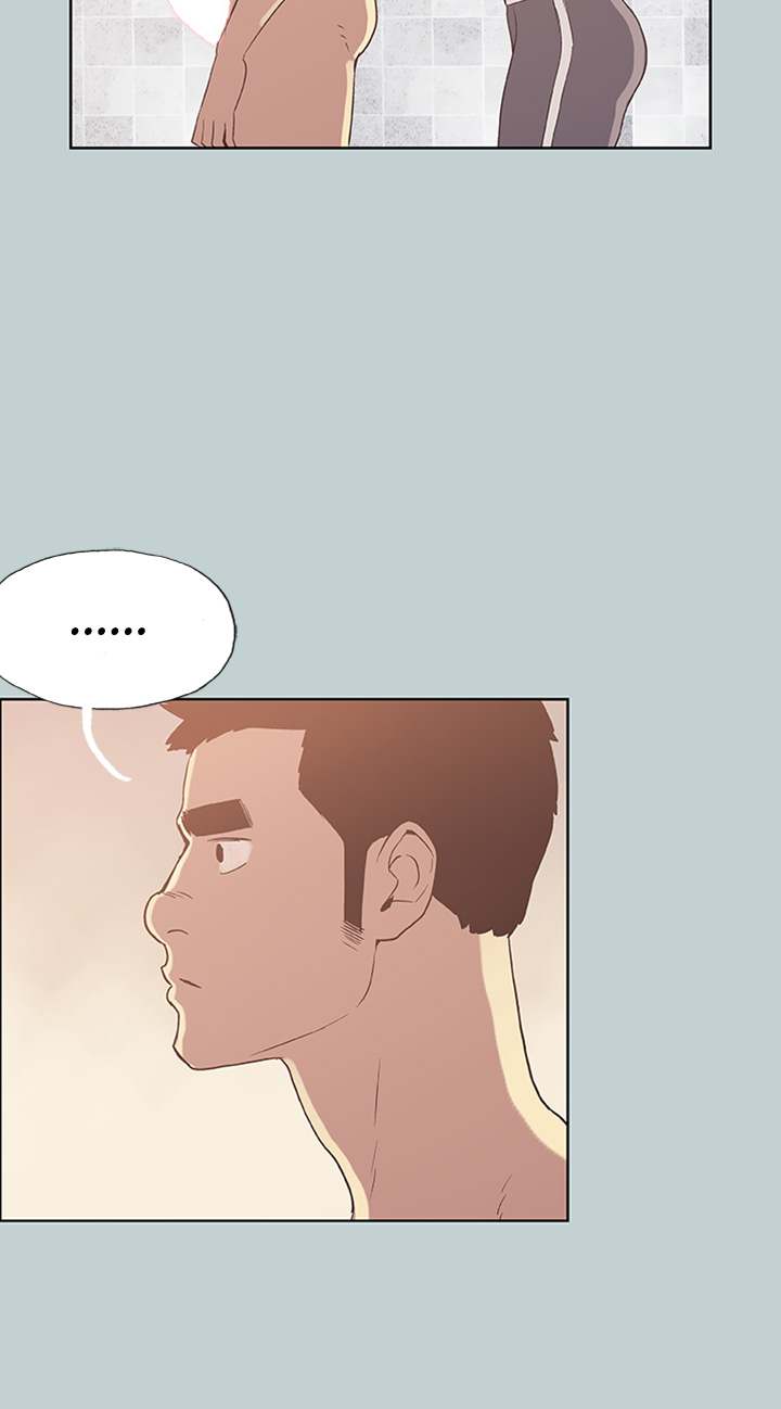 Breakaway : Joys of Travel - Chapter 75 [photo 16] - MangaPorn