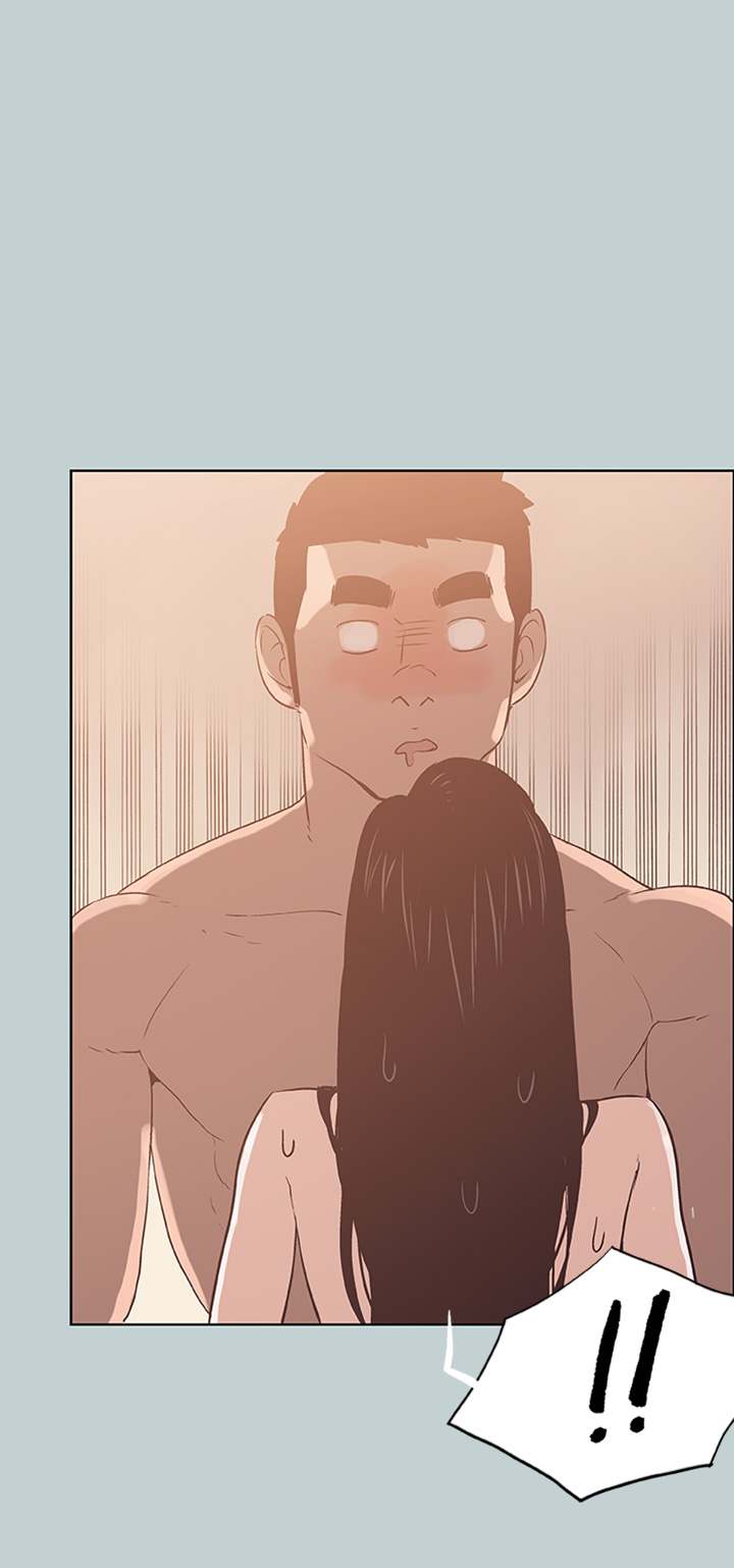 Breakaway : Joys of Travel - Chapter 75 [photo 28] - MangaPorn