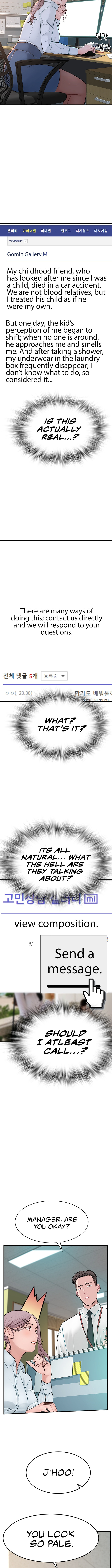 Addicted to My Stepmom - Chapter 2 [photo 11] - MangaPorn