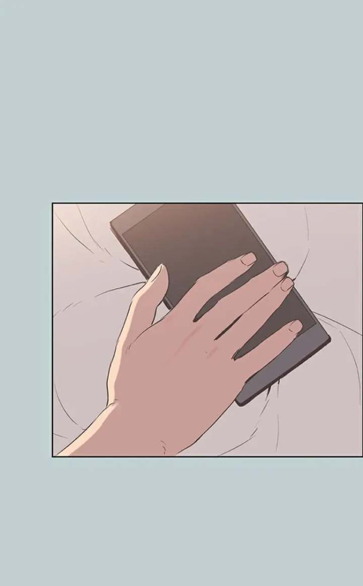 Breakaway : Joys of Travel - Chapter 93 [photo 13] - MangaPorn