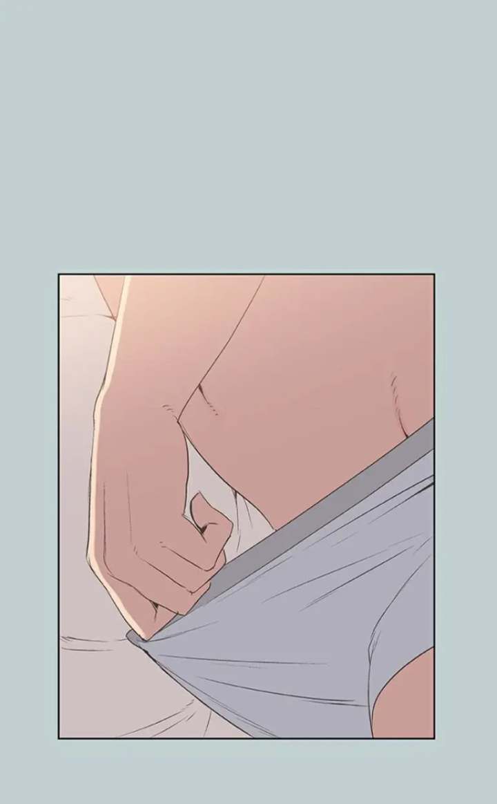 Breakaway : Joys of Travel - Chapter 93 [photo 14] - MangaPorn