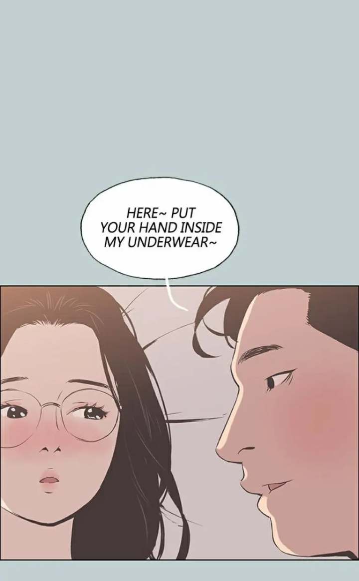 Breakaway : Joys of Travel - Chapter 93 [photo 15] - MangaPorn