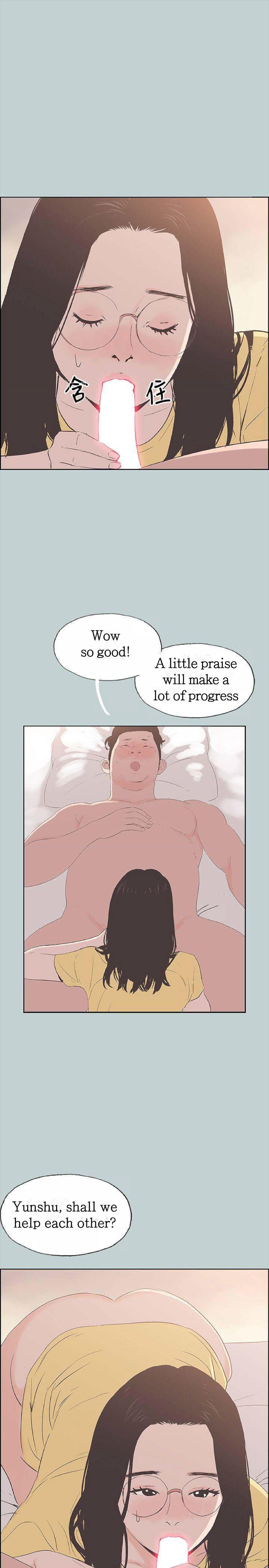 Breakaway : Joys of Travel - Chapter 94 [photo 11] - MangaPorn