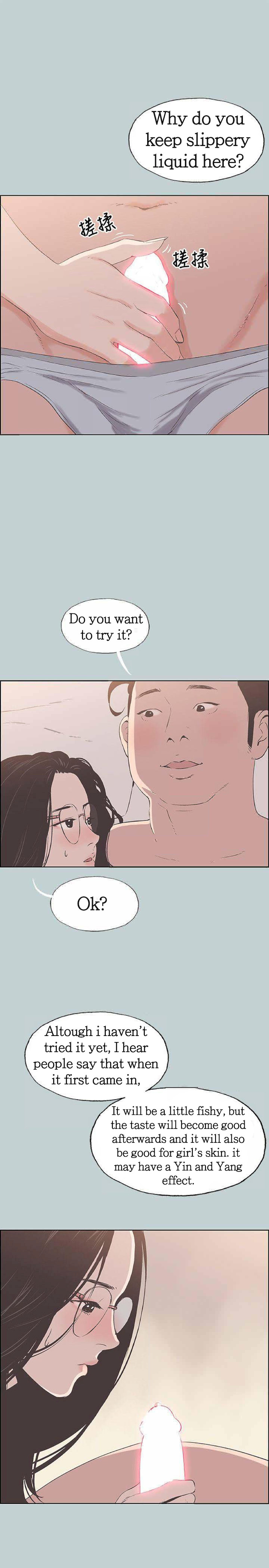 Breakaway : Joys of Travel - Chapter 94 [photo 5] - MangaPorn