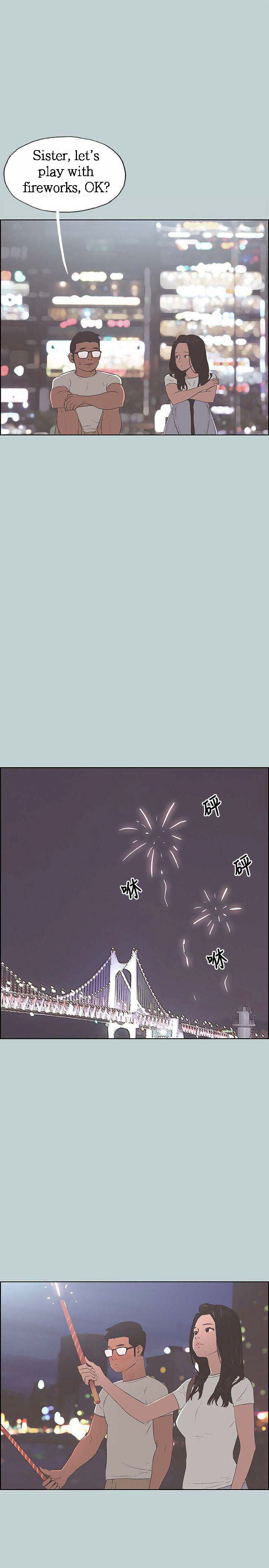 Breakaway : Joys of Travel - Chapter 95 [photo 15] - MangaPorn