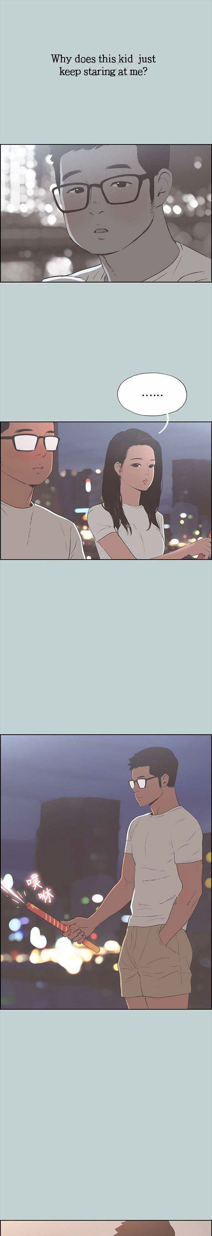 Breakaway : Joys of Travel - Chapter 95 [photo 17] - MangaPorn