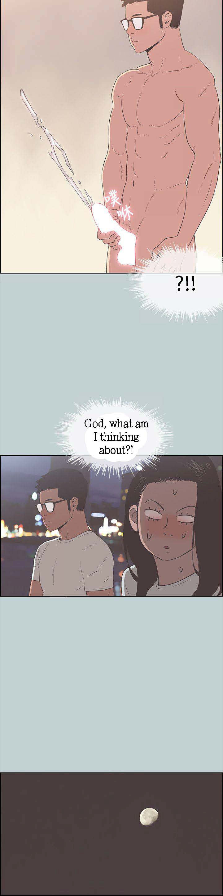 Breakaway : Joys of Travel - Chapter 95 [photo 18] - MangaPorn