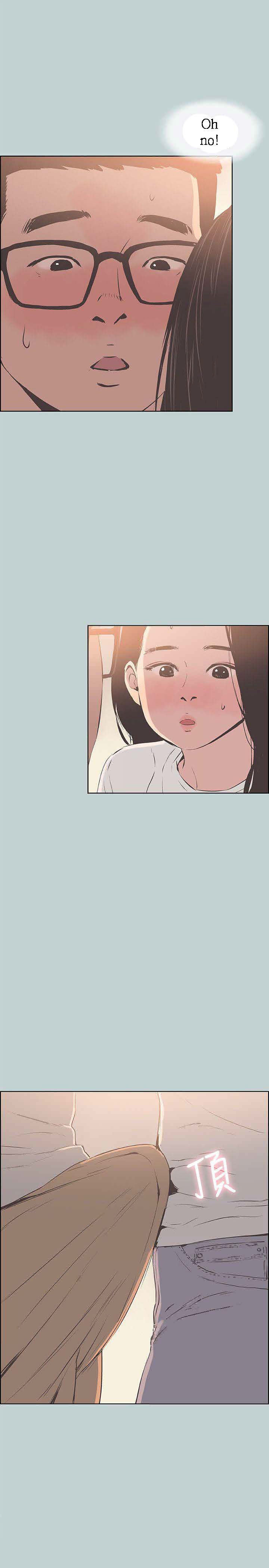 Breakaway : Joys of Travel - Chapter 95 [photo 23] - MangaPorn