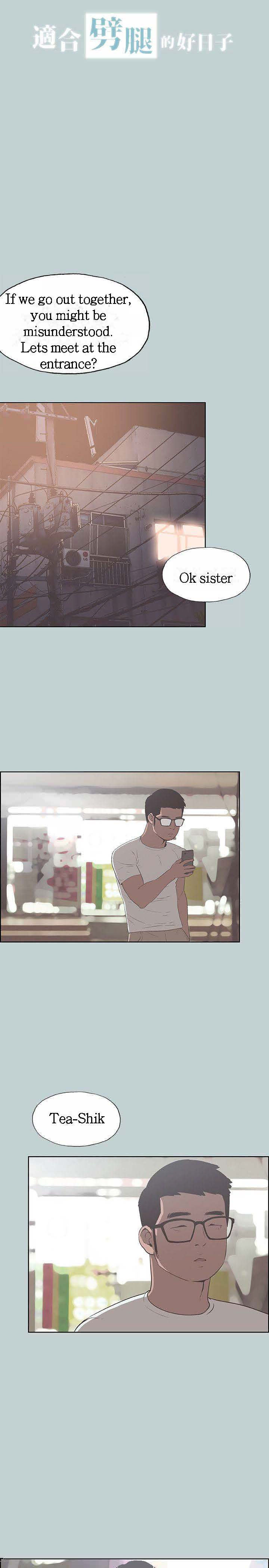 Breakaway : Joys of Travel - Chapter 95 [photo 3] - MangaPorn