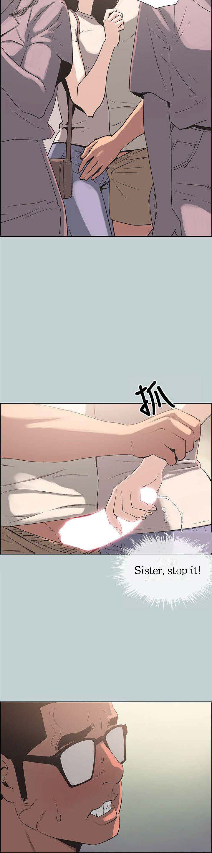 Breakaway : Joys of Travel - Chapter 96 [photo 6] - MangaPorn