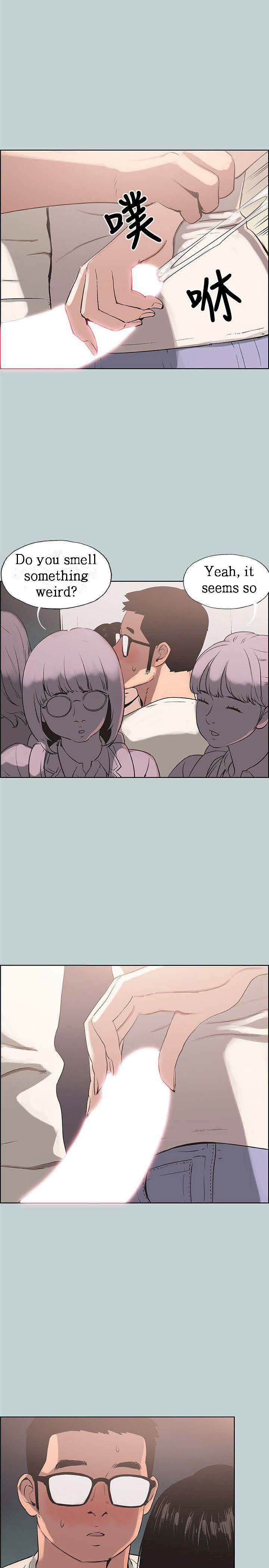 Breakaway : Joys of Travel - Chapter 96 [photo 7] - MangaPorn