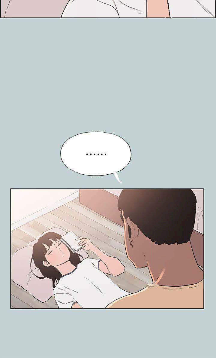 Breakaway : Joys of Travel - Chapter 97 [photo 23] - MangaPorn