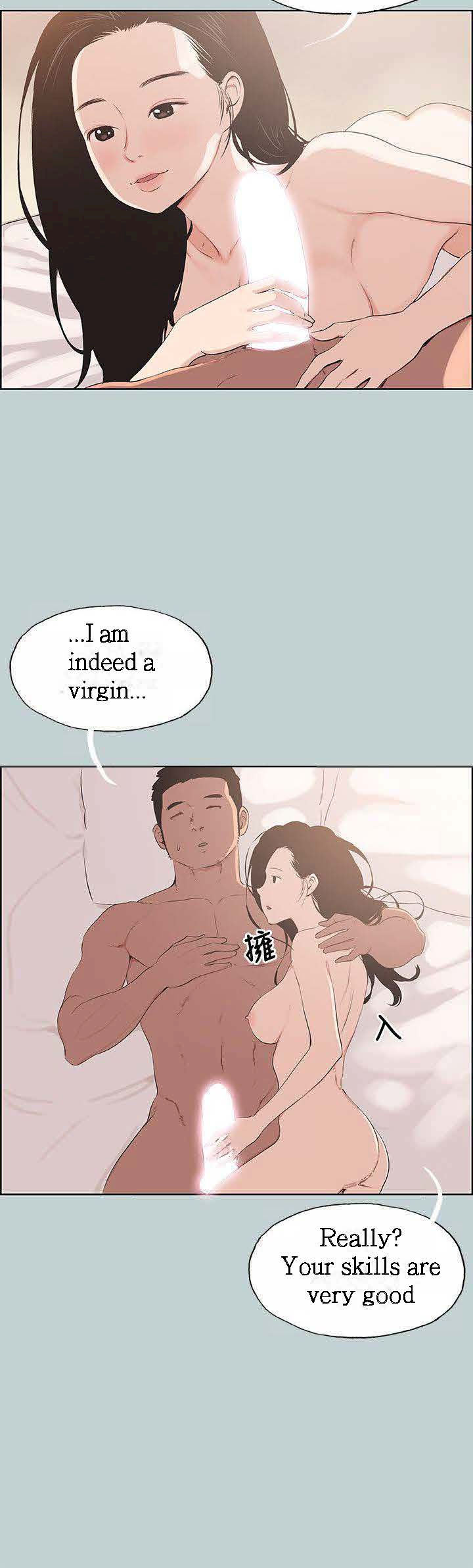 Breakaway : Joys of Travel - Chapter 97 [photo 5] - MangaPorn