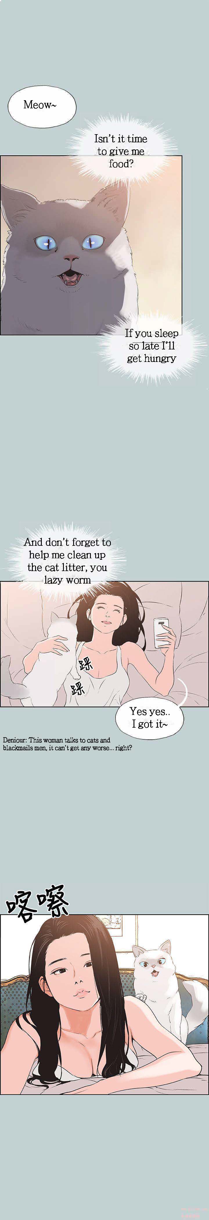 Breakaway : Joys of Travel - Chapter 98 [photo 19] - MangaPorn