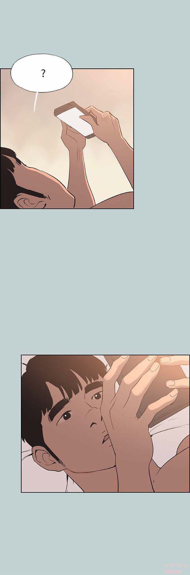 Breakaway : Joys of Travel - Chapter 98 [photo 2] - MangaPorn