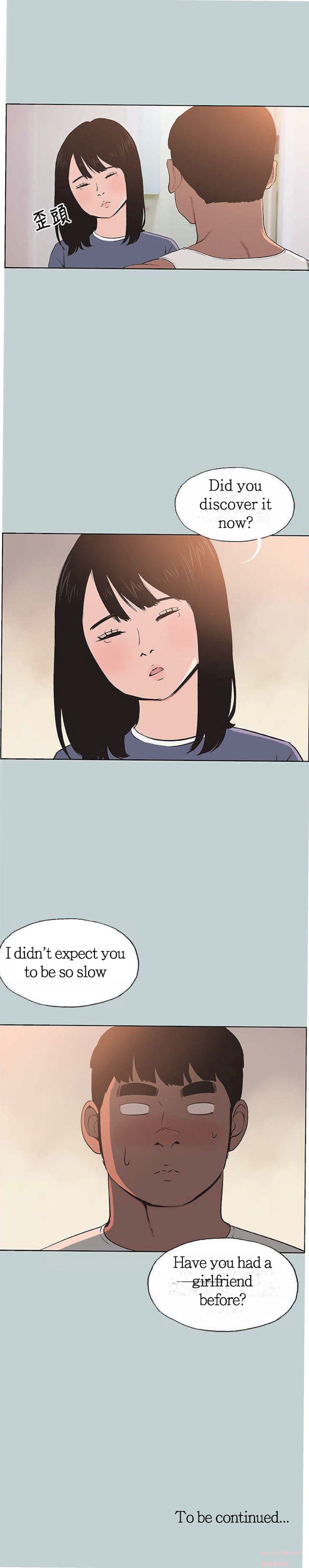 Breakaway : Joys of Travel - Chapter 98 [photo 27] - MangaPorn