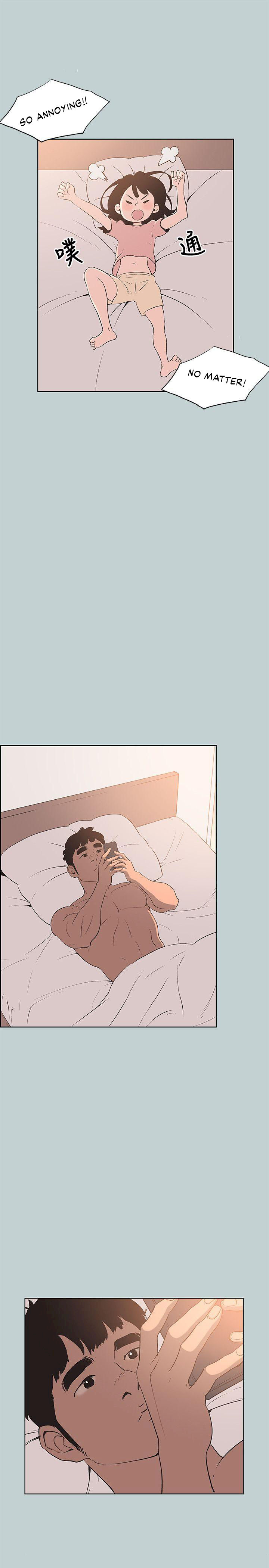 Breakaway : Joys of Travel - Chapter 99 [photo 26] - MangaPorn