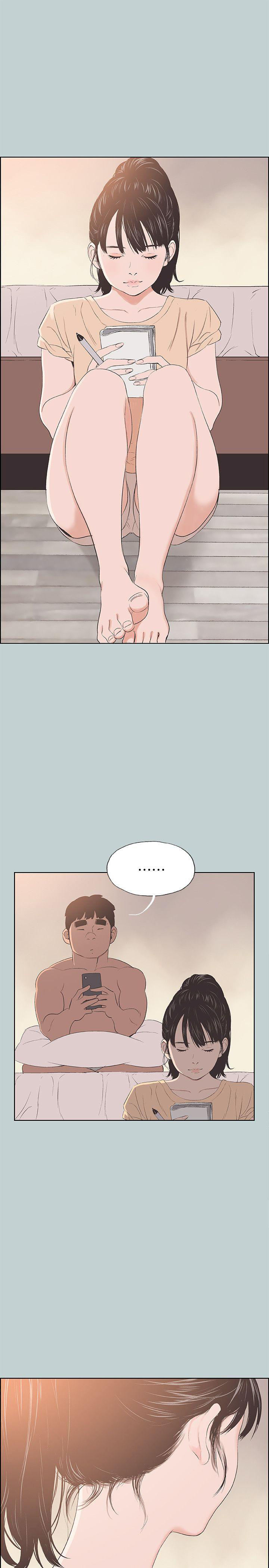 Breakaway : Joys of Travel - Chapter 100 [photo 15] - MangaPorn