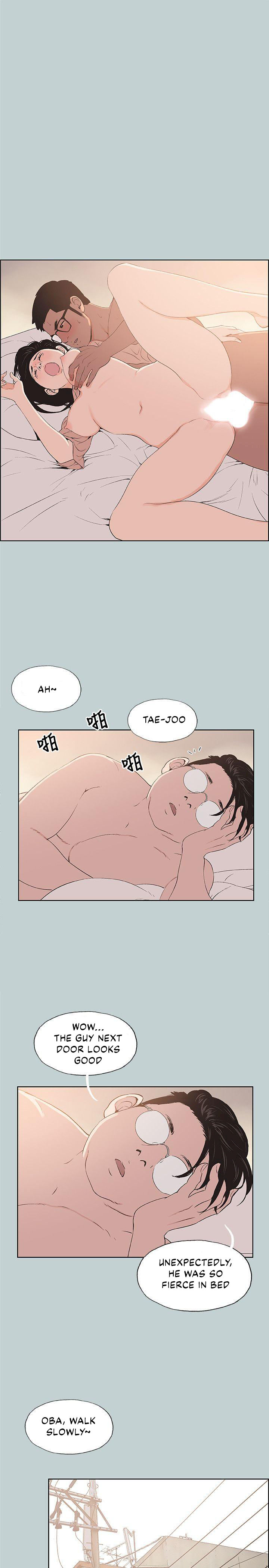 Breakaway : Joys of Travel - Chapter 100 [photo 5] - MangaPorn