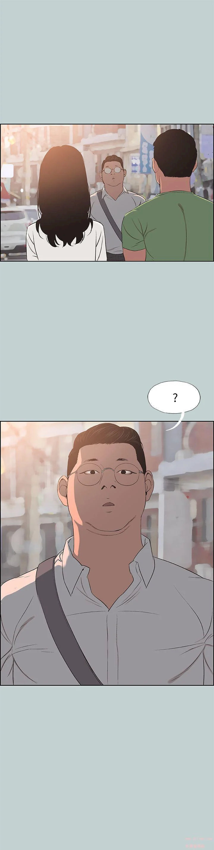 Breakaway : Joys of Travel - Chapter 101 [photo 3] - MangaPorn