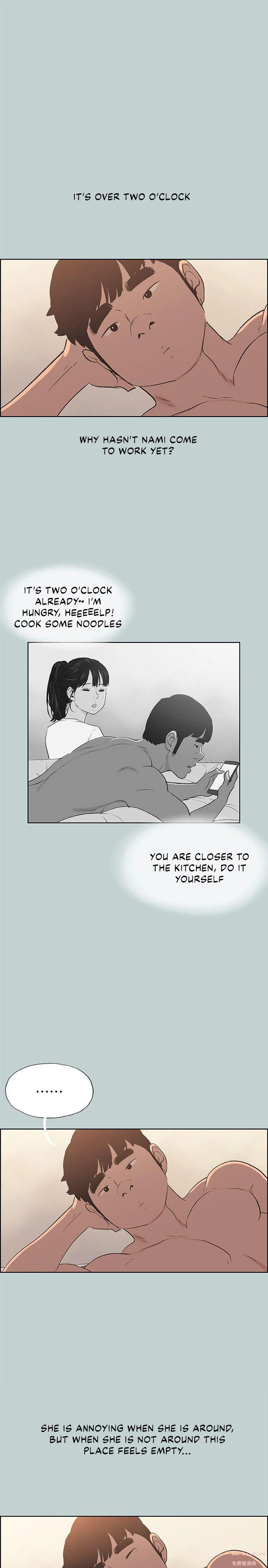 Breakaway : Joys of Travel - Chapter 102 [photo 18] - MangaPorn