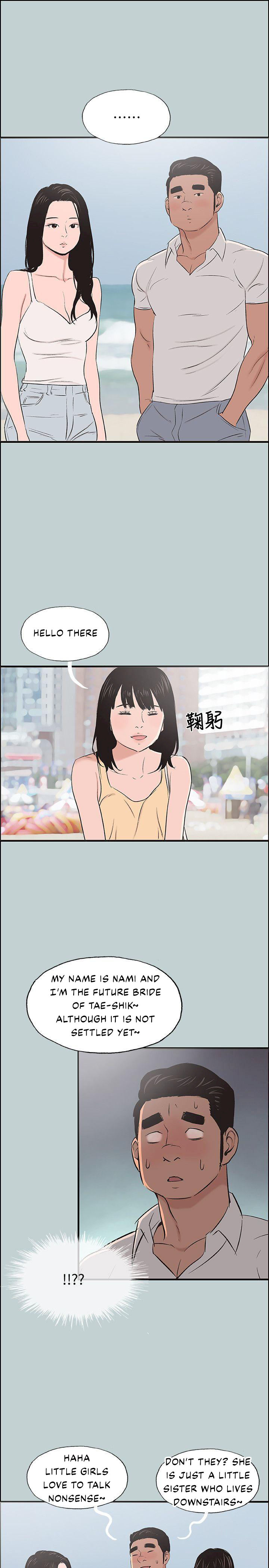 Breakaway : Joys of Travel - Chapter 103 [photo 16] - MangaPorn