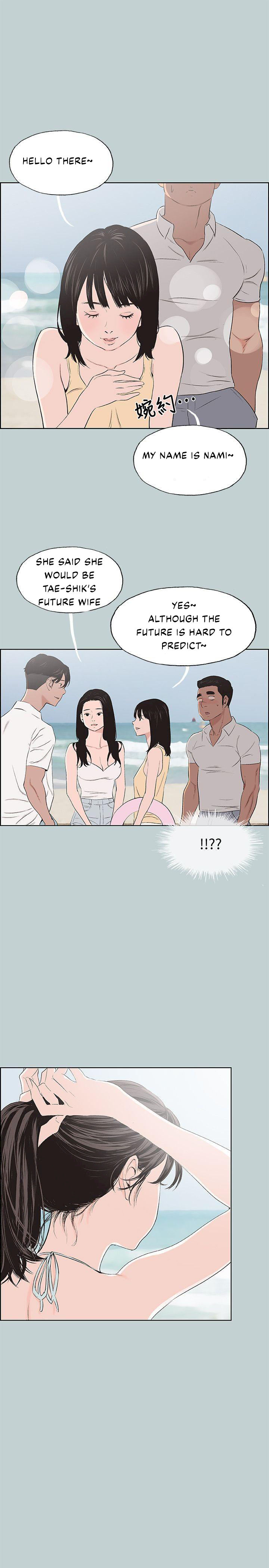 Breakaway : Joys of Travel - Chapter 103 [photo 20] - MangaPorn